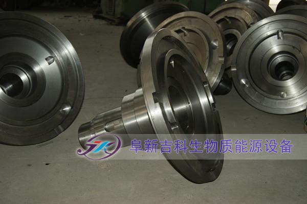 420及508型萬壽菊制粒機(jī)合金鍛打件空軸