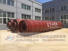 萬(wàn)壽菊烘干機(jī)