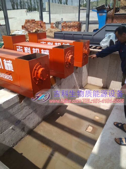 云南麗江又一萬(wàn)壽菊顆粒加工設(shè)備即將投產(chǎn) 云南麗江又一萬(wàn)壽菊顆粒加工設(shè)備即將投產(chǎn)